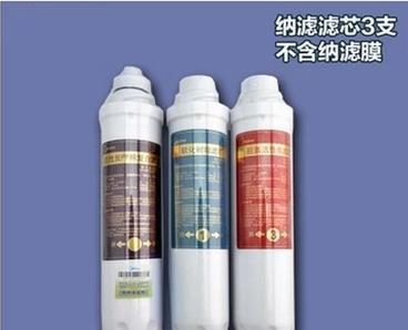 美的净水器内滤芯安装方法详解（快速掌握美的净水器内滤芯的正确安装步骤）  第1张