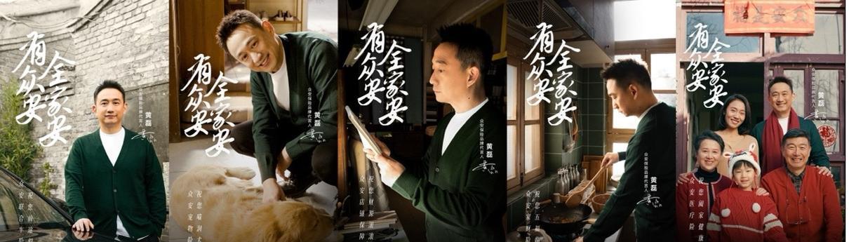 小松鼠壁挂炉C4维修指南（教你轻松解决小松鼠壁挂炉C4常见问题）  第2张