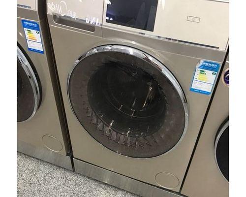 全自动空气洗衣机的清洗方法（简单易行的清洗步骤）  第3张