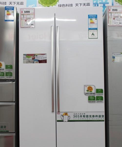 冰箱定频与变频的差异及选择指南（了解冰箱的频率）  第2张