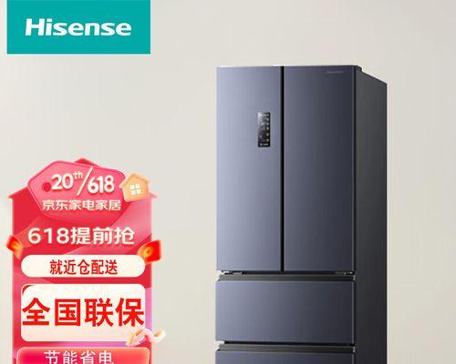 风冷无霜冰箱的工作原理（解密现代冷藏技术）  第3张