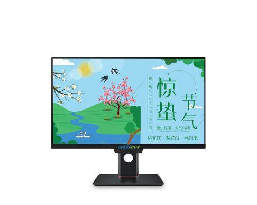 解决以电视机看网课卡的问题（有效应对网课在电视机上卡顿的方法）  第1张