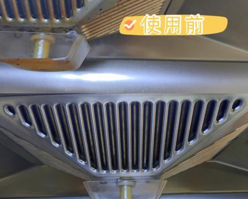 如何正确清洗抽油烟机的按键（轻松应对油污困扰）  第1张