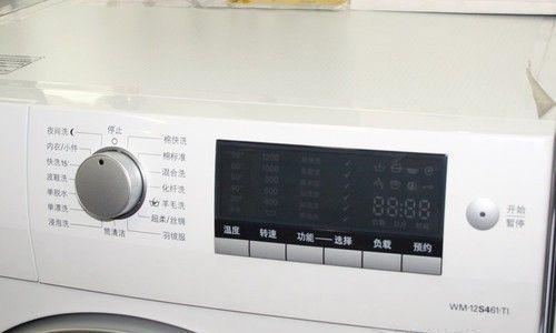 如何在使用西门子洗衣机时中途开门（简单操作）  第1张