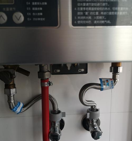 煤气热水器冷热水安装方法（一步一步学会安装煤气热水器）  第2张