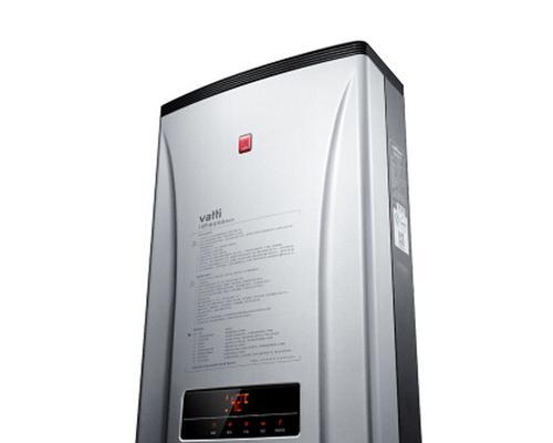 华帝热水器风机故障解决方法大全（掌握这些方法）  第1张