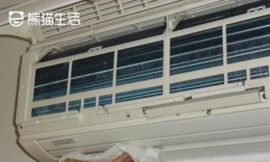 空调外机底部漏水的原因及解决方法（了解空调外机底部漏水的常见问题和解决方案）  第3张