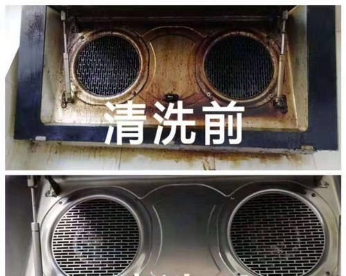 如何清洗10年的油烟机（彻底清洁油烟机）  第3张