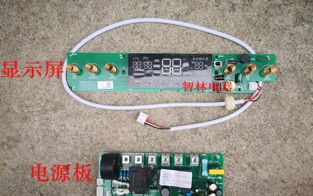 万和电热水器自动关机故障处理方法（解决万和电热水器自动关机问题的有效措施）  第1张