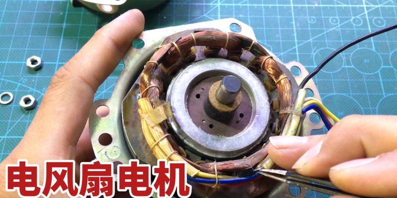投影仪聚光镜烧坏了的修复方法（遇到投影仪聚光镜烧坏后怎么办）  第2张