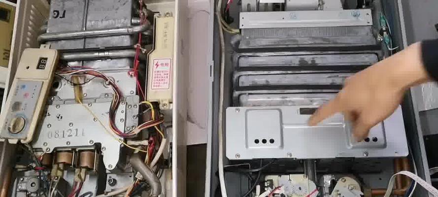探究方太热水器常见故障及维修方法（方太热水器故障解决大揭秘）  第1张