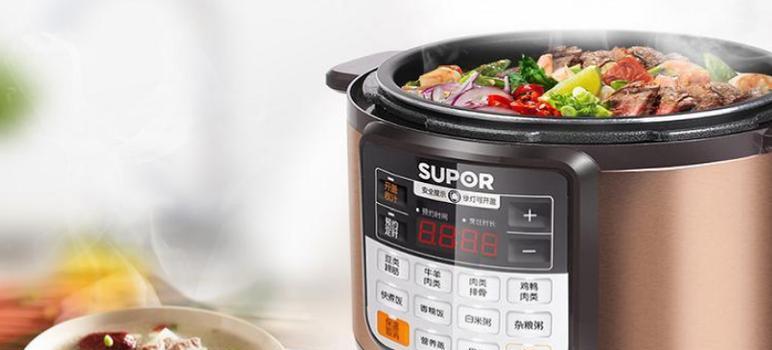 电饭煲E3故障维修指南（解决电饭煲E3显示问题的有效方法）  第3张