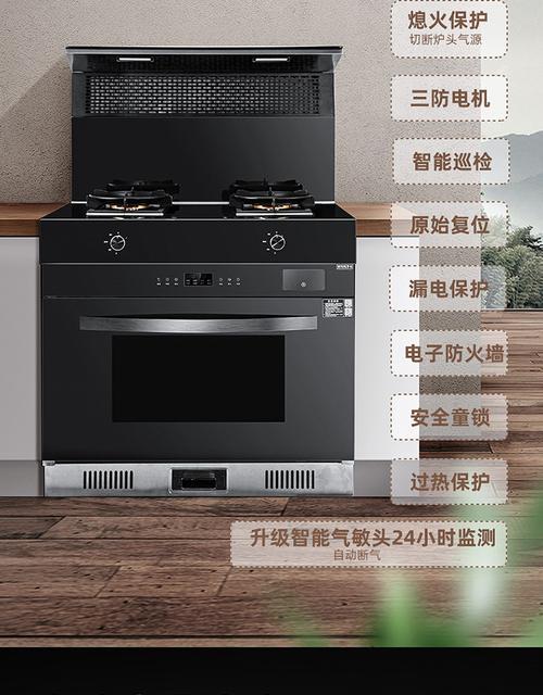 解读好太太集成灶常见故障代码（掌握好太太集成灶常见故障代码）  第1张