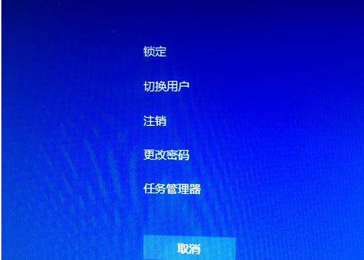 如何修改电脑的快捷键（简单操作教程）  第2张