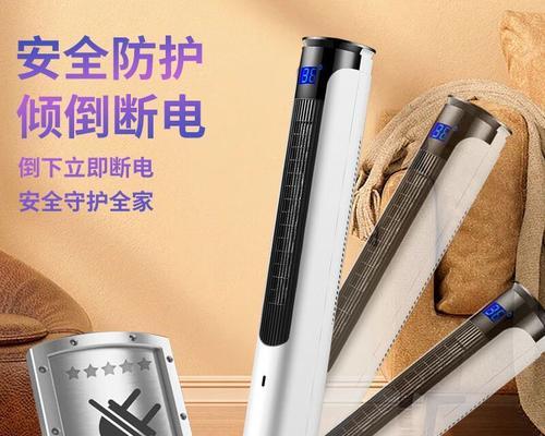 中央空调热风机的接线方法及注意事项（带你了解中央空调热风机的正确接线方法）  第1张
