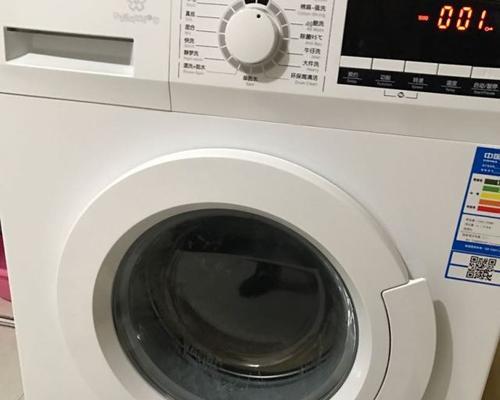 格兰仕洗衣机开机故障解决方法（发现格兰仕洗衣机开机故障怎么办）  第3张
