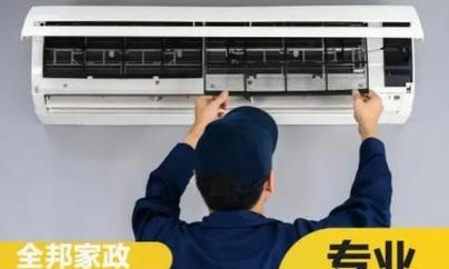 如何有效清洗虎丘区商业油烟机的方法（从专业清洗到日常维护）  第2张