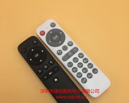 投影仪遥控器模糊处理方法（解决投影仪遥控器显示模糊的问题）  第1张