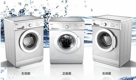 日立空调OE故障码原因分析（解读空调OE故障码及维修方法）  第2张