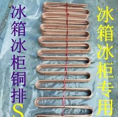 冰柜管子坏了如何处理（快速修复冰柜管子故障的方法及注意事项）  第2张