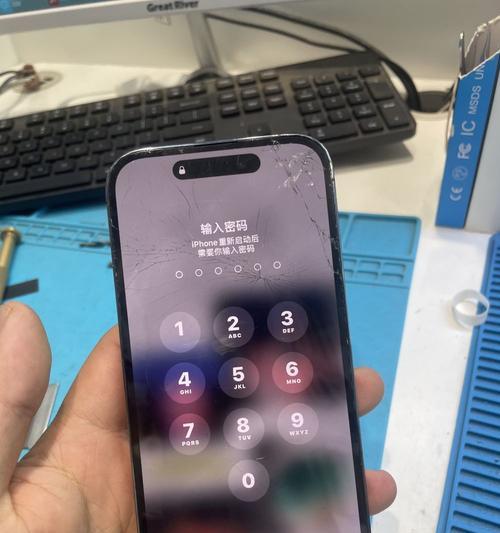黑点问题解决指南（如何应对显示器黑点问题及其解决方法）  第1张