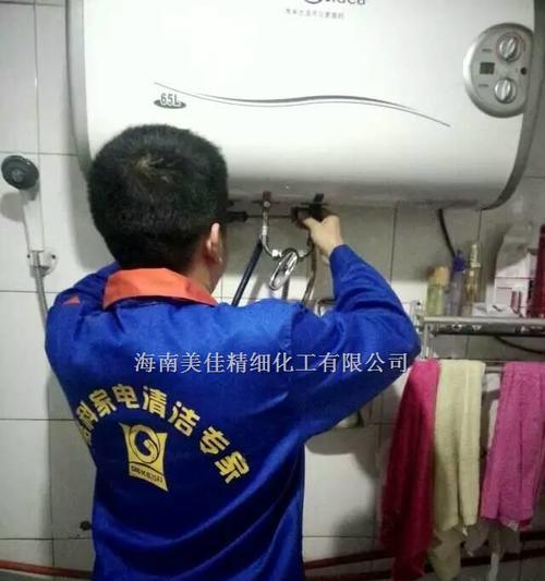 热水器整机保修一年，为您的使用提供保障（详解热水器整机保修一年的意义及服务内容）  第1张