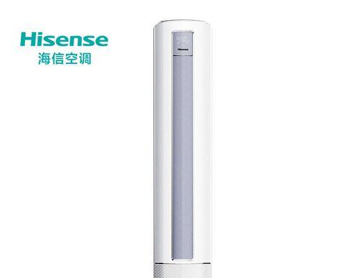 海信变频空调故障维修方法及常见问题解决（学习海信变频空调故障维修的必备知识）  第3张