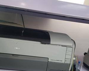 解决Epson打印机故障的实用指南（简单易懂的修理步骤帮您解决Epson打印机问题）  第1张