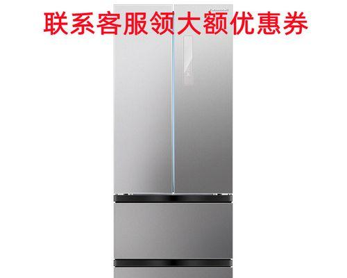 如何解决松下冰箱不制冷故障（故障维修方法大揭秘）  第3张