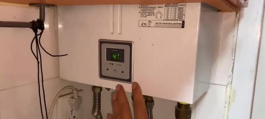 老式热水器为何打不着火（探究老式热水器无法点火的原因及解决方法）  第1张