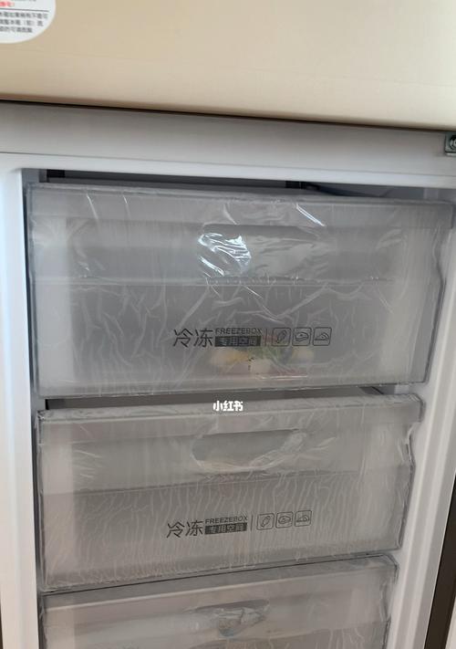 冰箱响个不停，是坏了吗（探究冰箱响声的原因及解决方法）  第3张