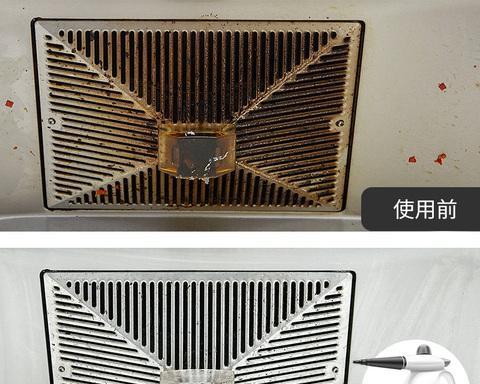 自己清洗油烟机盒的方法（简单易行的清洗技巧）  第2张