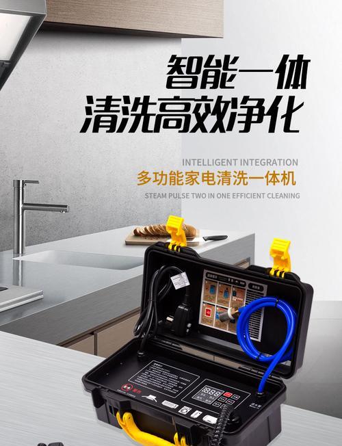 如何正确操作清洗油烟机电机（学习清洗油烟机电机的步骤和技巧）  第3张