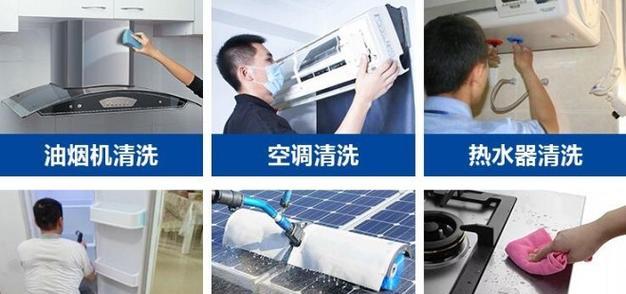 解决蹲厕堵了且缓慢下水问题的有效方法（厕所疏通技巧与维护小贴士）  第3张
