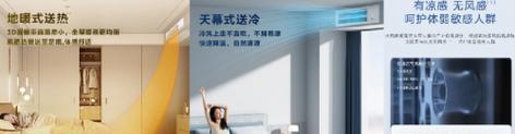 解决约克空调不制冷的维修方法（掌握关键原因）  第2张