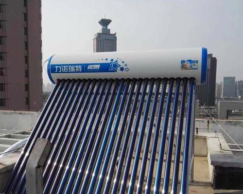 力诺瑞特太阳能热水器（优势和保养指南）  第1张