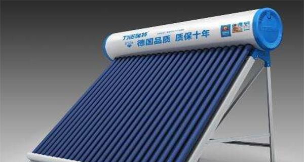 力诺瑞特太阳能热水器（优势和保养指南）  第3张