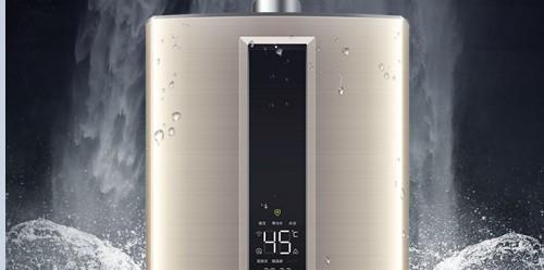 热水器显示E2故障解析（了解E2故障并找到解决方案）  第2张