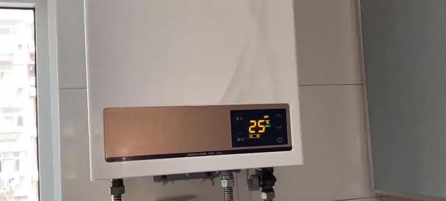 热水器显示E2故障解析（了解E2故障并找到解决方案）  第3张