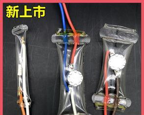 用冰箱补偿开关，轻松享受便捷生活（冰箱开关使用指南）  第1张
