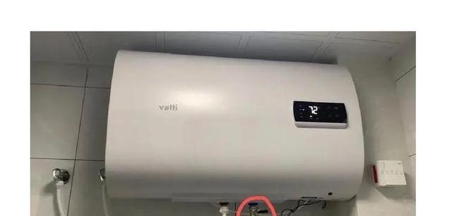 如何有效解决热水器水锈问题（热水器水锈成为困扰）  第3张