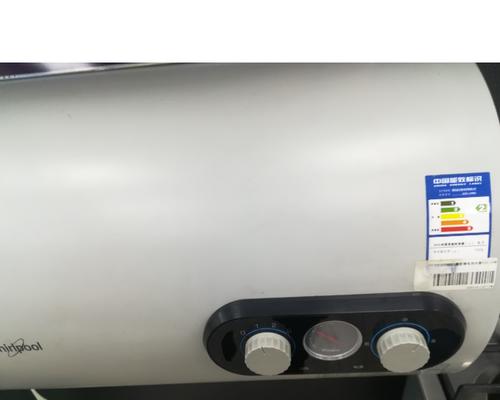 惠而浦热水器显示E0解决方法（热水器显示E0原因及解决方案）  第2张