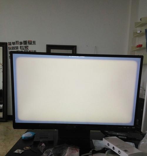显示器为何不会出现白屏（解析显示器显示过程中的关键原理）  第3张