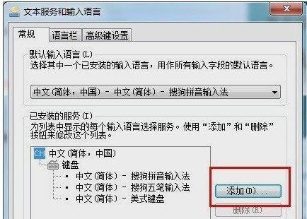 电脑盘不见了怎么办（解决丢失电脑盘的问题及恢复数据的方法）  第1张