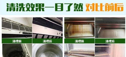 冰柜结不了冰（如何处理冰柜无法结冰的问题）  第1张