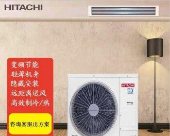 解决日立中央空调待机故障的有效方法（怎样应对日立中央空调待机问题）  第2张
