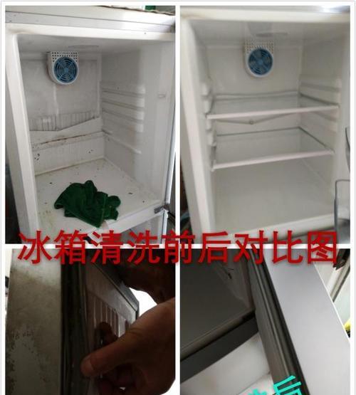 创意油烟机的清洗技巧（轻松掌握清洗创意油烟机的方法）  第3张