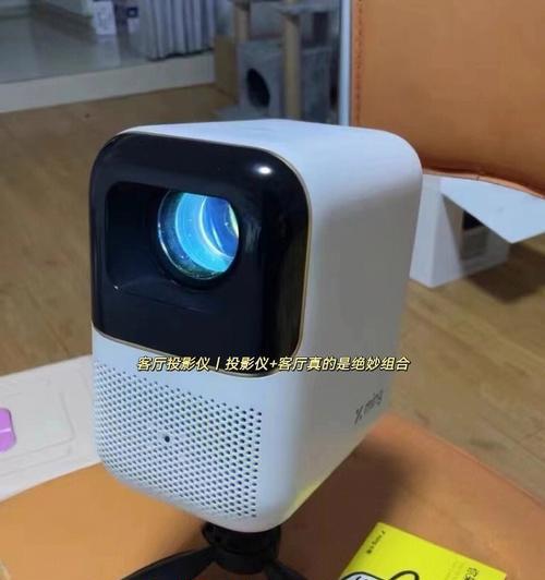 手机投影仪安装方法及注意事项（手机投影仪的设置步骤和使用技巧）  第3张