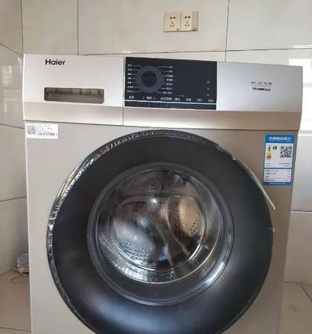 红日热水器E1故障解决方法大全（红日热水器E1故障维修指南）  第1张
