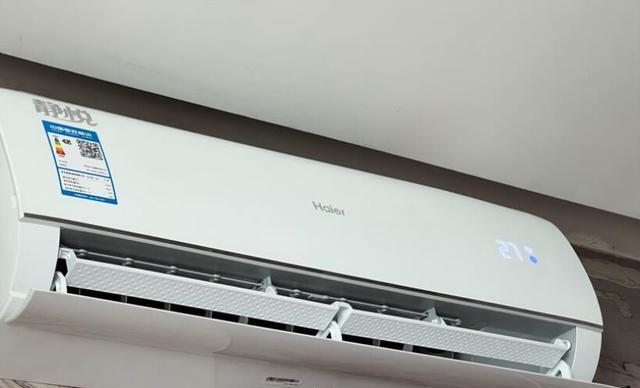 海尔空调故障代码闪灯16解决方法（探究海尔空调故障代码闪灯16的原因和维修方法）  第3张